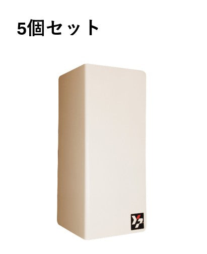 消火器エルカバー１０型用ＬＦＣ－１０アイボリー