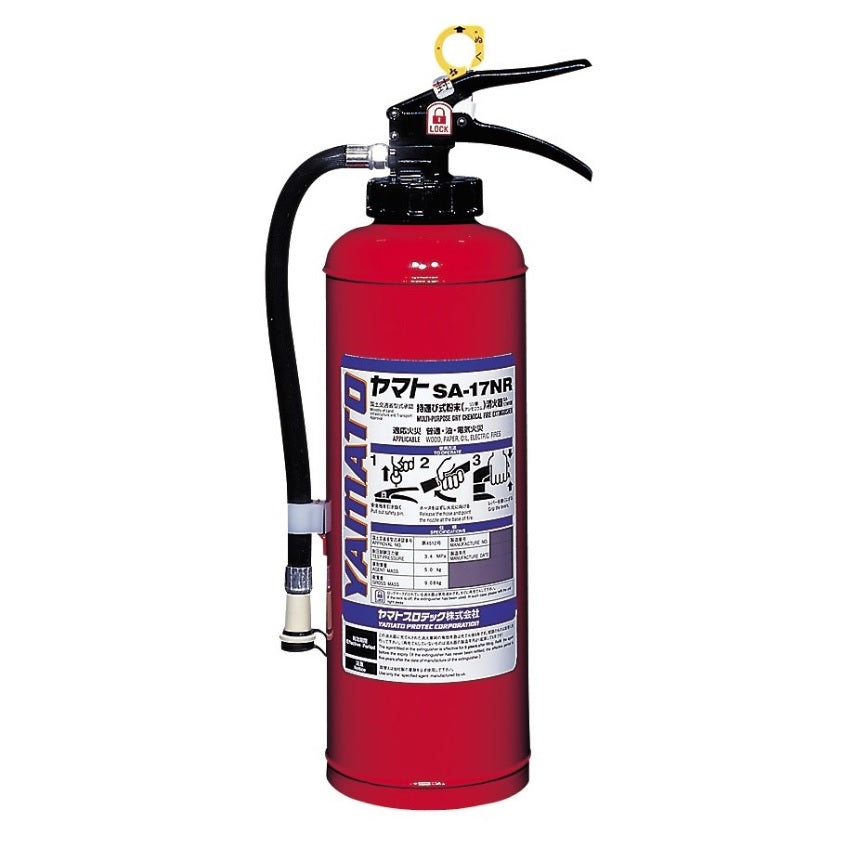 船舶ＡＢＣ粉消火器１７型ＳＡ－１７ＮＲ