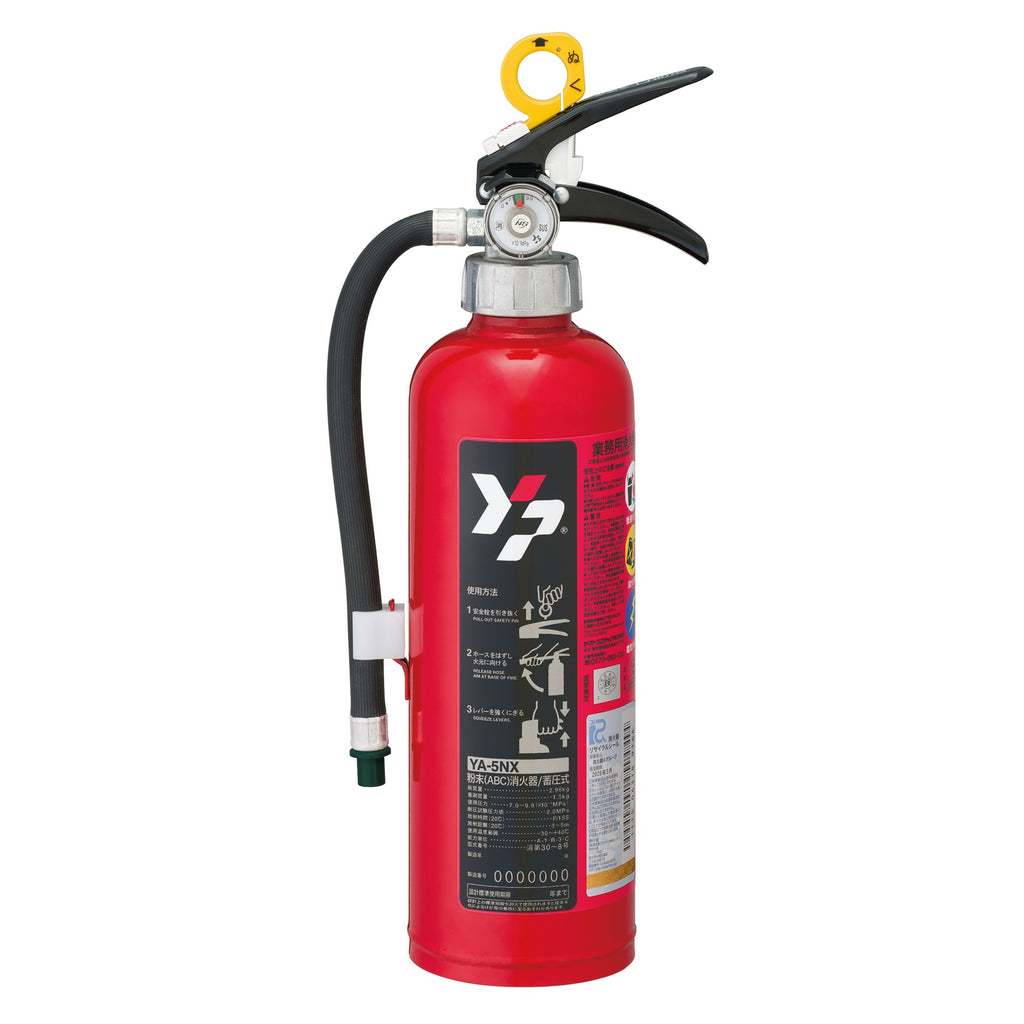ＡＢＣ粉消火器５型蓄圧式ＹＡ－５ＮＸ
