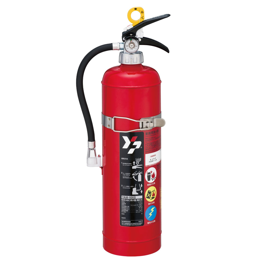 ＡＢＣ粉消火器１０型ＹＡＭ－１０ＸⅡ自動車用ＢＬ別梱