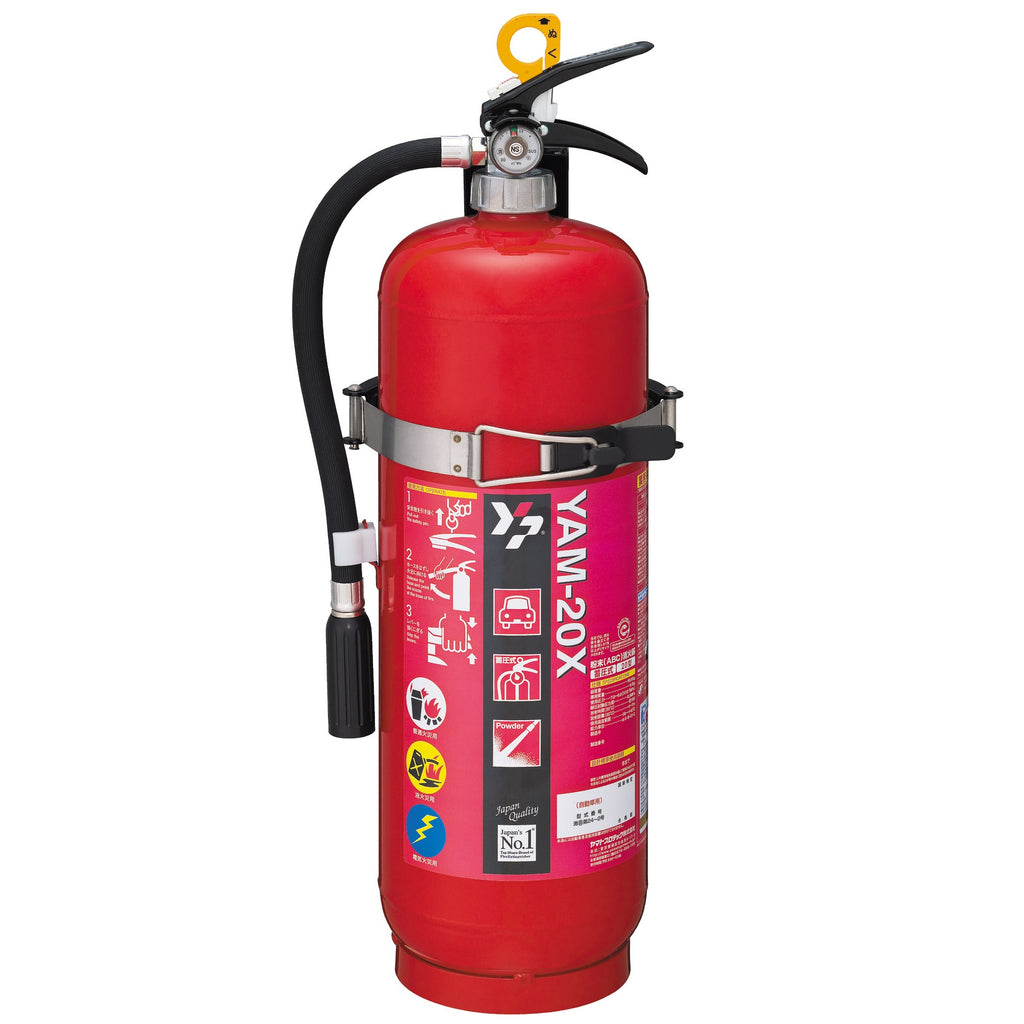 ＡＢＣ粉消火器２０型ＹＡＭ－２０Ｘ自動車用ＢＬ別梱包