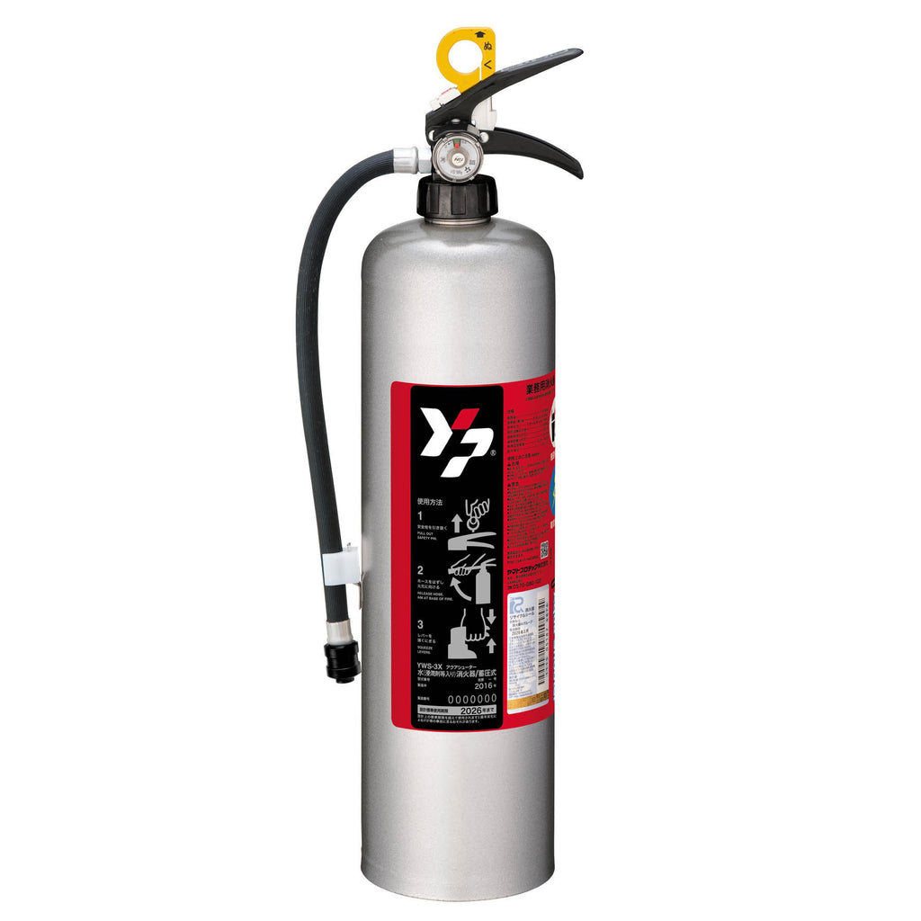 ミスト消火器アクアシューターＳＵＳ３．０ＬＹＷＳ－３Ｘ